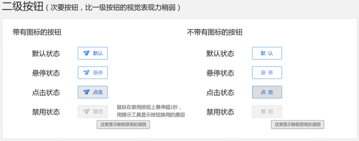 W(xu)(x)o<a href=http://m.edabuilding.com/ target=_blank class=infotextkey>O(sh)Ӌ</a>@ƪ͉