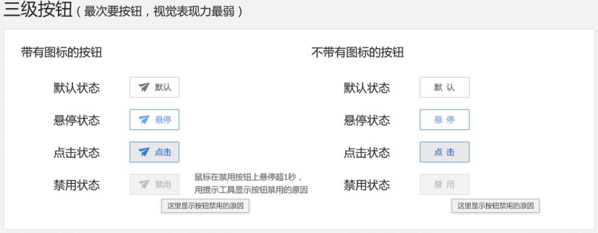 W(xu)(x)o<a href=http://m.edabuilding.com/ target=_blank class=infotextkey>O(sh)Ӌ</a>@ƪ͉