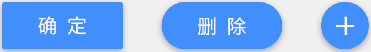 W(xu)(x)o<a href=http://m.edabuilding.com/ target=_blank class=infotextkey>O(sh)Ӌ</a>@ƪ͉