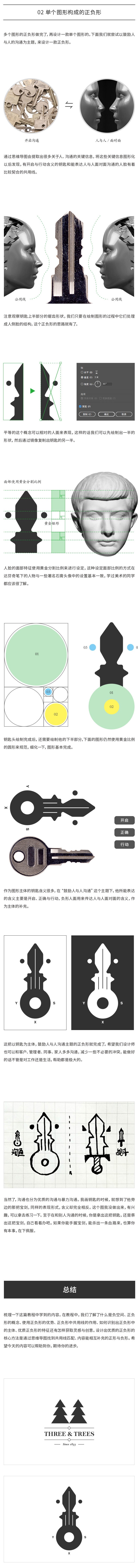 ֽ<a href=http://m.edabuilding.com/ target=_blank class=infotextkey>OӋ</a>һ׌@Gؓ<a href=http://m.edabuilding.com/sheji/biaozhi/ target=_blank class=infotextkey>logo</a>