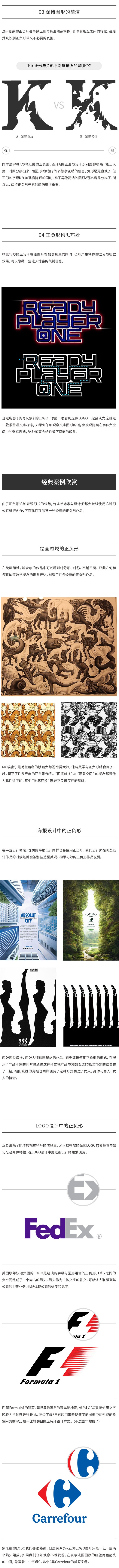 ֽ<a href=http://m.edabuilding.com/ target=_blank class=infotextkey>OӋ</a>һ׌@Gؓ<a href=http://m.edabuilding.com/sheji/biaozhi/ target=_blank class=infotextkey>logo</a>