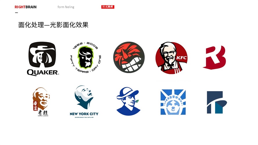 ȫ<a href=http://m.edabuilding.com/sheji/biaozhi/ target=_blank class=infotextkey>logo</a> ַЧL(fng)R
