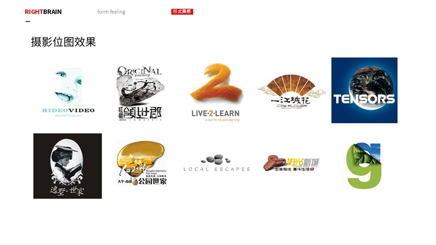 ȫ<a href=http://m.edabuilding.com/sheji/biaozhi/ target=_blank class=infotextkey>logo</a> ַЧL(fng)R