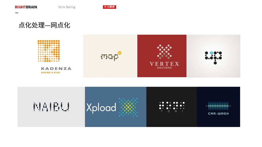 ȫ<a href=http://m.edabuilding.com/sheji/biaozhi/ target=_blank class=infotextkey>logo</a> ַЧL(fng)R