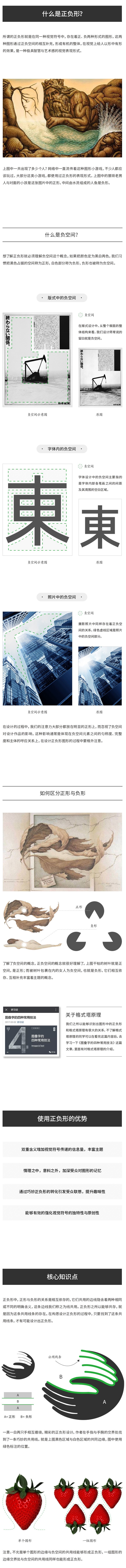 ֽ<a href=http://m.edabuilding.com/ target=_blank class=infotextkey>OӋ</a>һ׌@Gؓ<a href=http://m.edabuilding.com/sheji/biaozhi/ target=_blank class=infotextkey>logo</a>