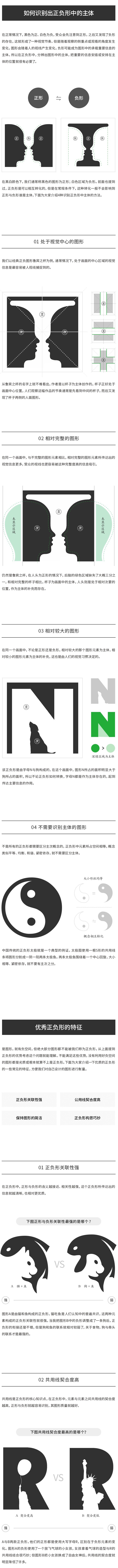 ֽ<a href=http://m.edabuilding.com/ target=_blank class=infotextkey>OӋ</a>һ׌@Gؓ<a href=http://m.edabuilding.com/sheji/biaozhi/ target=_blank class=infotextkey>logo</a>