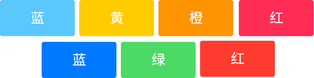 J(rn)R(sh)ɫʺUI<a href=http://m.edabuilding.com/ target=_blank class=infotextkey>O(sh)Ӌ(j)</a>еɫ