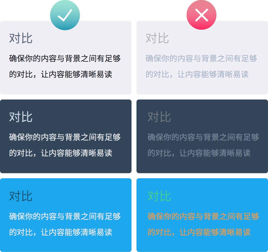 J(rn)R(sh)ɫʺUI<a href=http://m.edabuilding.com/ target=_blank class=infotextkey>O(sh)Ӌ(j)</a>еɫ