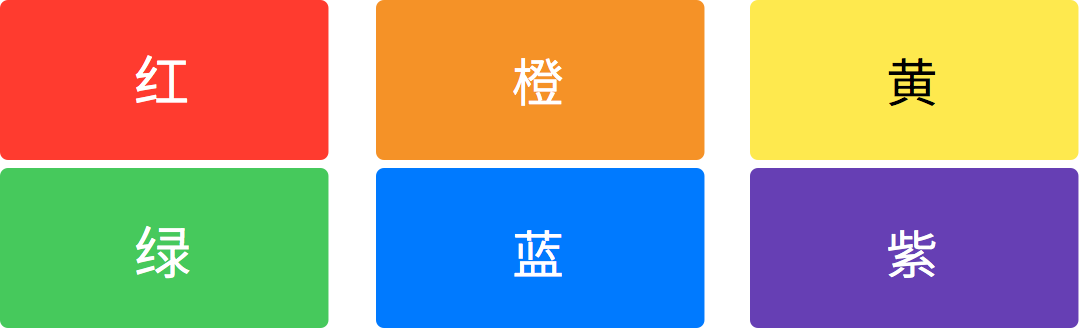 J(rn)R(sh)ɫʺUI<a href=http://m.edabuilding.com/ target=_blank class=infotextkey>O(sh)Ӌ(j)</a>еɫ