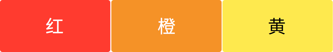 J(rn)R(sh)ɫʺUI<a href=http://m.edabuilding.com/ target=_blank class=infotextkey>O(sh)Ӌ(j)</a>еɫ