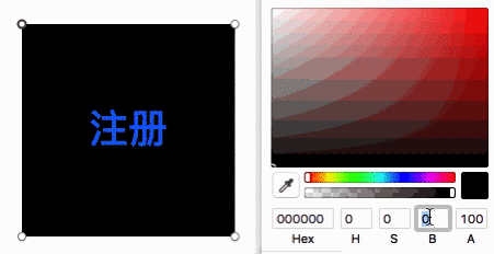 J(rn)R(sh)ɫʺUI<a href=http://m.edabuilding.com/ target=_blank class=infotextkey>O(sh)Ӌ(j)</a>еɫ