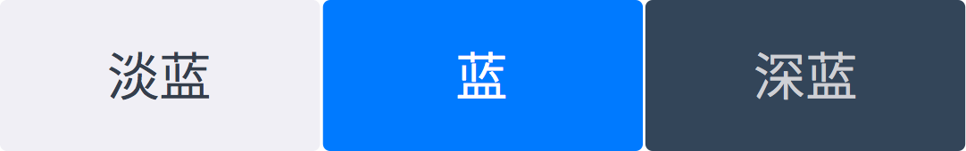 J(rn)R(sh)ɫʺUI<a href=http://m.edabuilding.com/ target=_blank class=infotextkey>O(sh)Ӌ(j)</a>еɫ