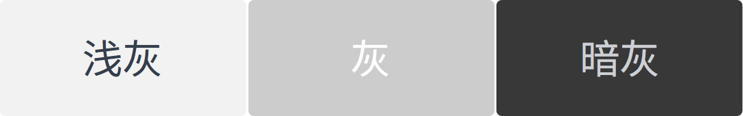 J(rn)R(sh)ɫʺUI<a href=http://m.edabuilding.com/ target=_blank class=infotextkey>O(sh)Ӌ(j)</a>еɫ