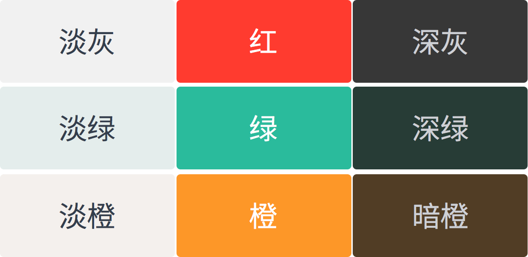 J(rn)R(sh)ɫʺUI<a href=http://m.edabuilding.com/ target=_blank class=infotextkey>O(sh)Ӌ(j)</a>еɫ
