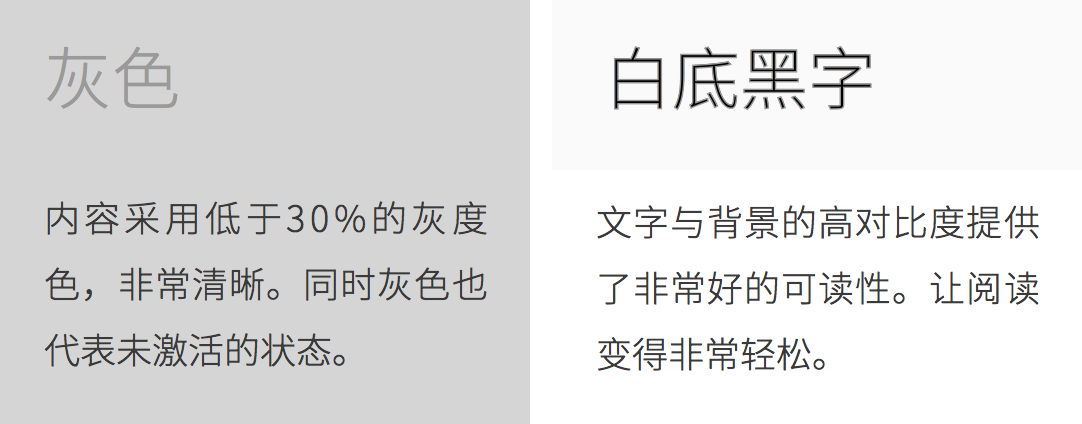 J(rn)R(sh)ɫʺUI<a href=http://m.edabuilding.com/ target=_blank class=infotextkey>O(sh)Ӌ(j)</a>еɫ