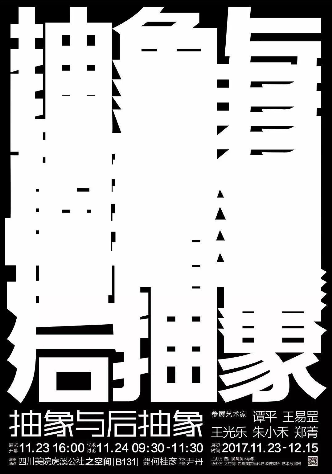 á؏(f)ַQ<a href=http://m.edabuilding.com/ target=_blank class=infotextkey>O(sh)Ӌ</a>еĈDٵ<a href=http://m.edabuilding.com/ target=_blank class=infotextkey>O(sh)Ӌ</a>