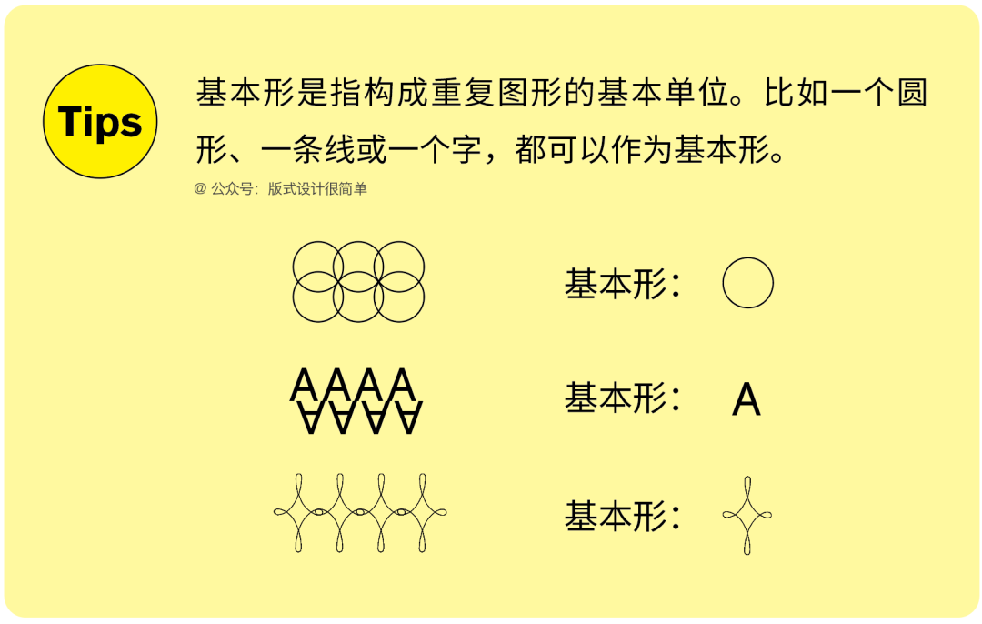 á؏(f)ַQ<a href=http://m.edabuilding.com/ target=_blank class=infotextkey>O(sh)Ӌ</a>еĈDٵ<a href=http://m.edabuilding.com/ target=_blank class=infotextkey>O(sh)Ӌ</a>
