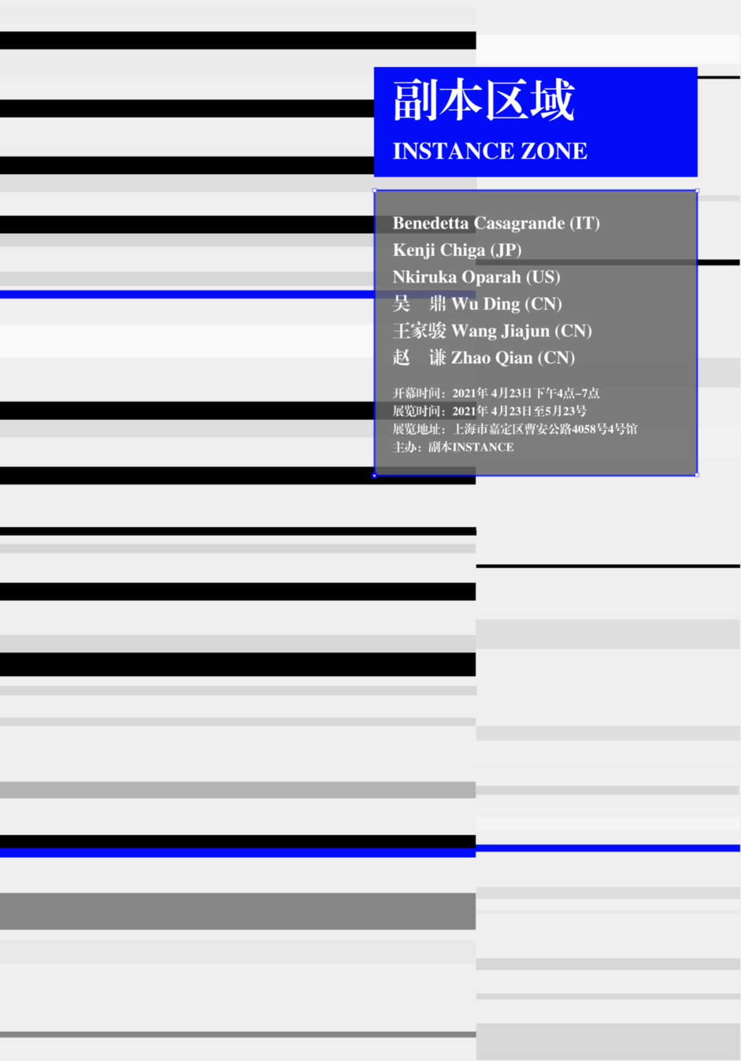 á؏(f)ַQ<a href=http://m.edabuilding.com/ target=_blank class=infotextkey>O(sh)Ӌ</a>еĈDٵ<a href=http://m.edabuilding.com/ target=_blank class=infotextkey>O(sh)Ӌ</a>