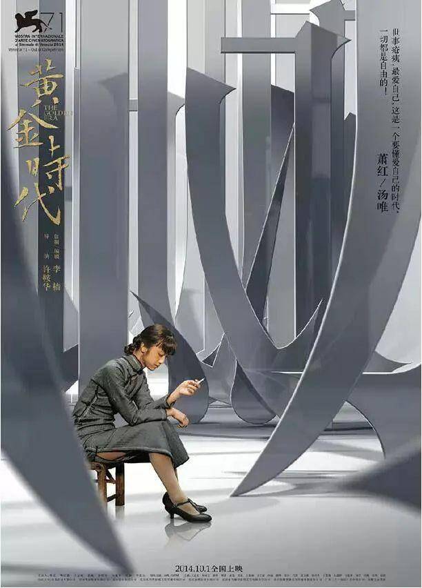 ֿY(ji)ĺ(bo)<a href=http://m.edabuilding.com/ target=_blank class=infotextkey>O(sh)Ӌ(j)</a>мӏ(qing)(hu)ҕX(ju)_Ę(gu)D