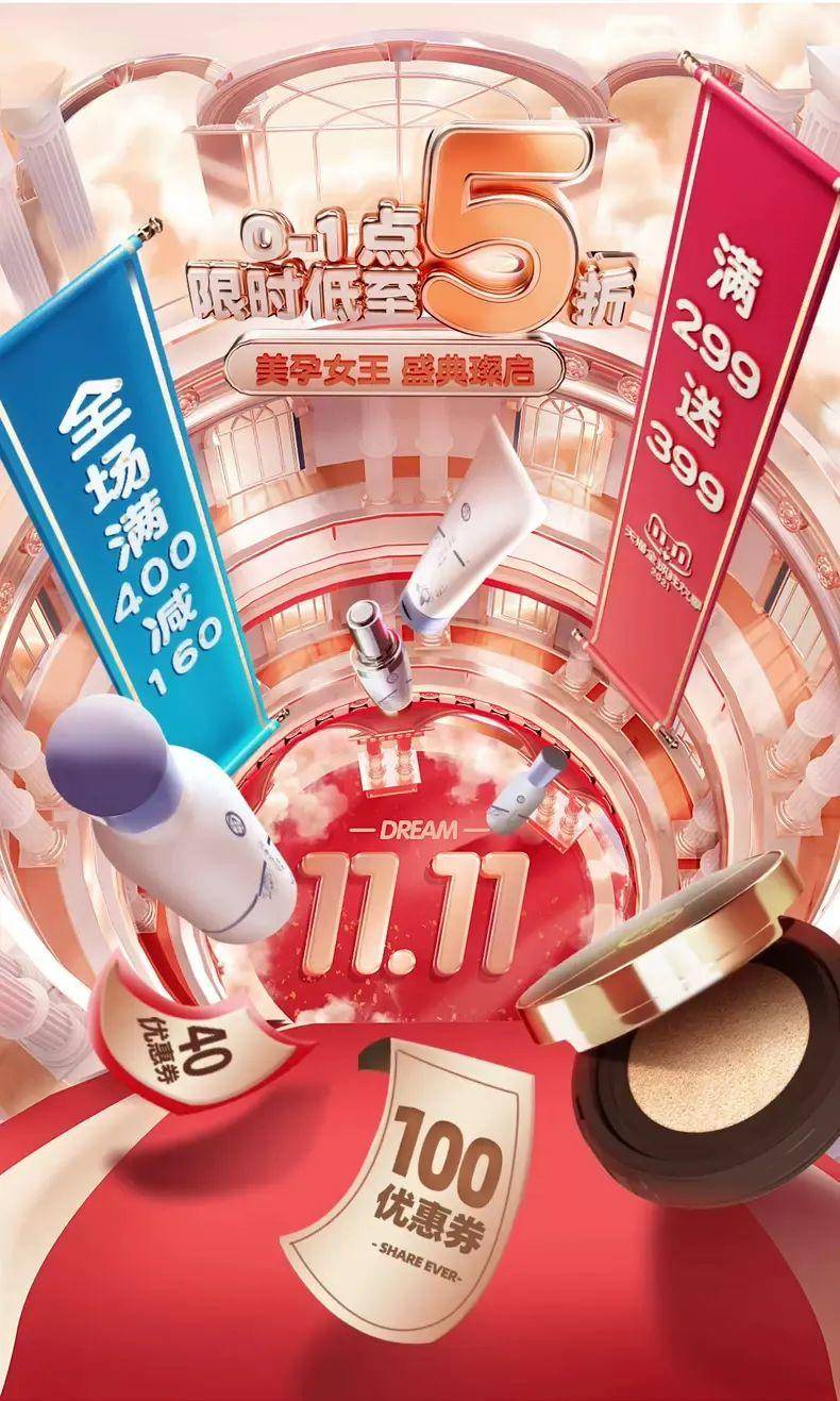 ֿY(ji)ĺ(bo)<a href=http://m.edabuilding.com/ target=_blank class=infotextkey>O(sh)Ӌ(j)</a>мӏ(qing)(hu)ҕX(ju)_Ę(gu)D