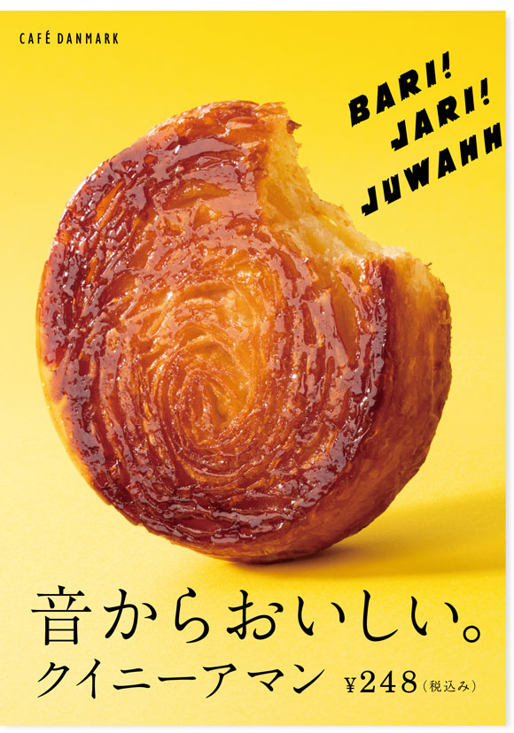 ʽʳƷ(bo)гõһЩ<a href=http://m.edabuilding.com/ target=_blank class=infotextkey>O(sh)Ӌ(j)</a>