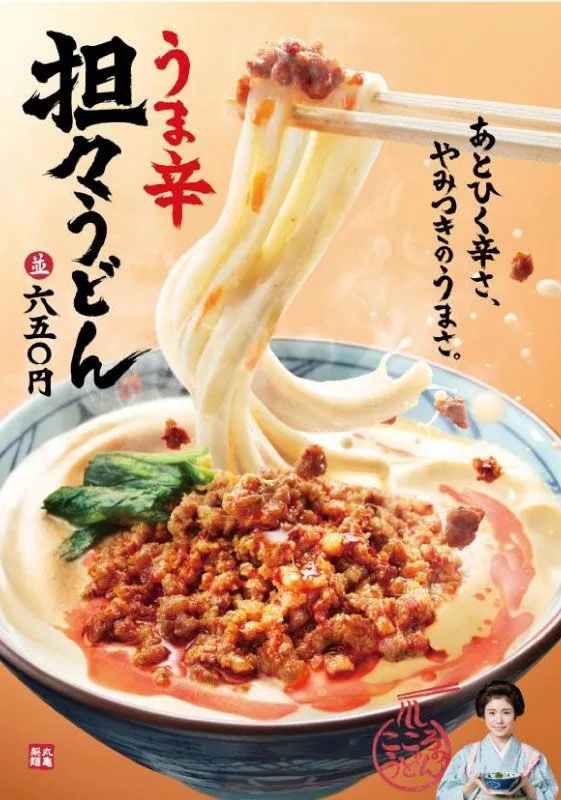 ʽʳƷ(bo)гõһЩ<a href=http://m.edabuilding.com/ target=_blank class=infotextkey>O(sh)Ӌ(j)</a>
