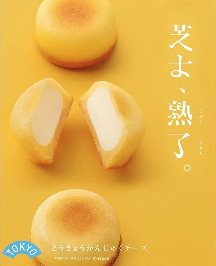 ʽʳƷ(bo)гõһЩ<a href=http://m.edabuilding.com/ target=_blank class=infotextkey>O(sh)Ӌ(j)</a>