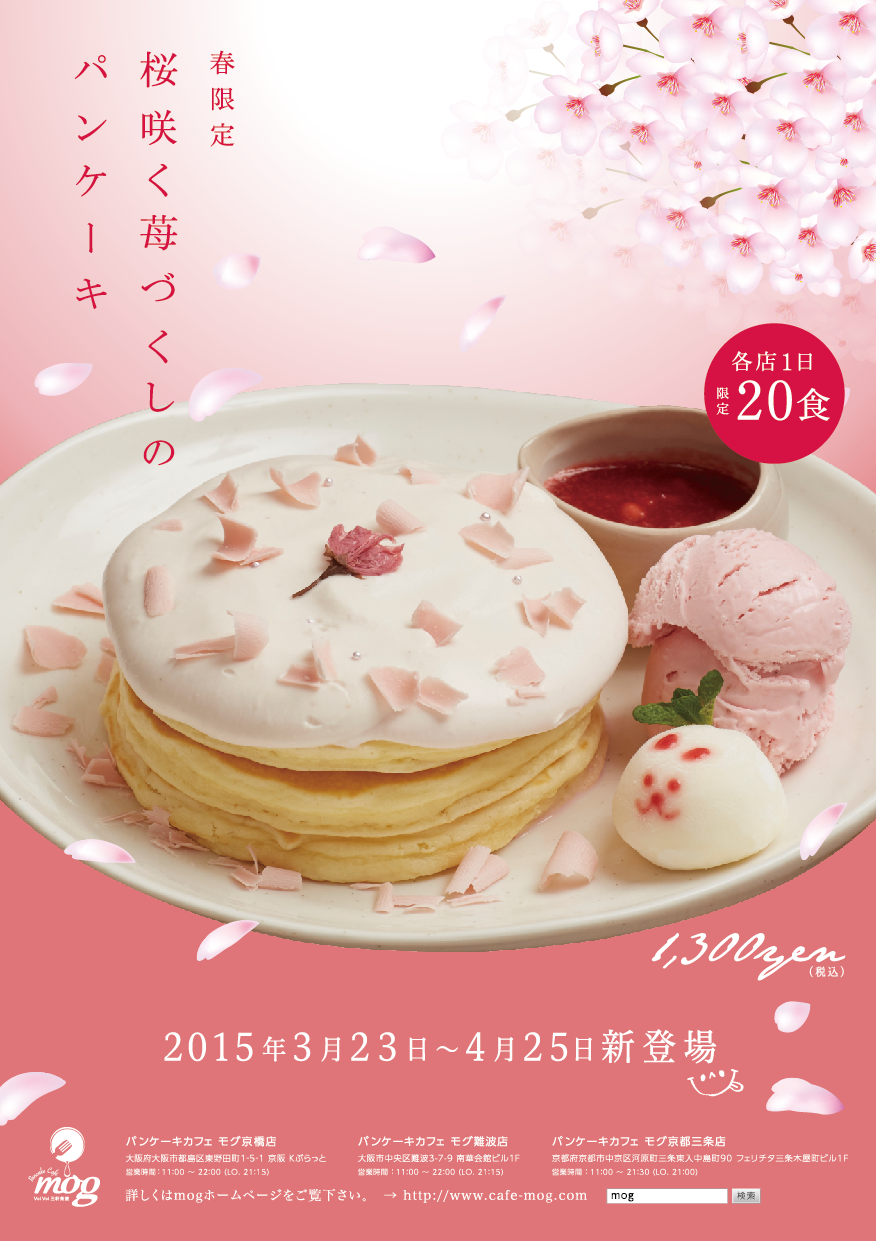 ʽʳƷ(bo)гõһЩ<a href=http://m.edabuilding.com/ target=_blank class=infotextkey>O(sh)Ӌ(j)</a>
