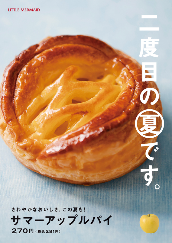 ʽʳƷ(bo)гõһЩ<a href=http://m.edabuilding.com/ target=_blank class=infotextkey>O(sh)Ӌ(j)</a>