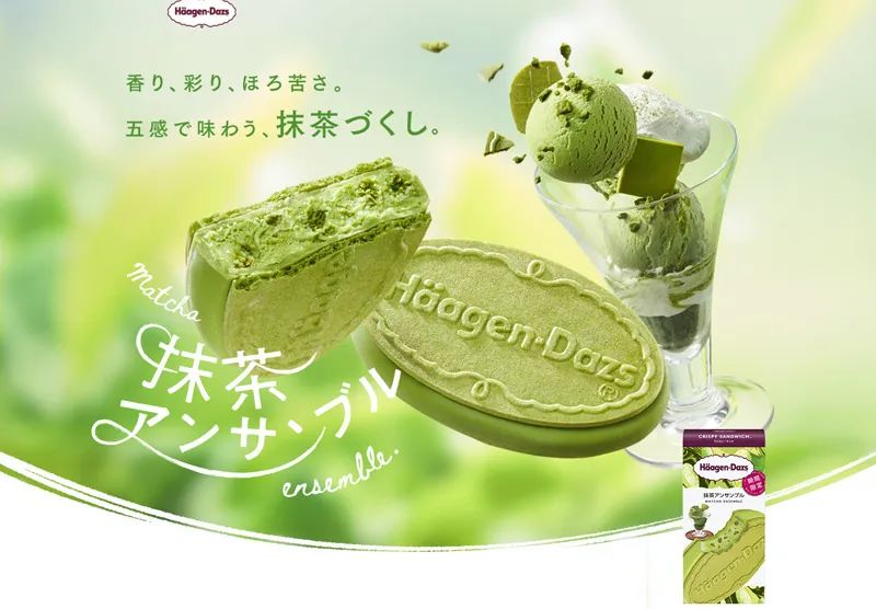 ʽʳƷ(bo)гõһЩ<a href=http://m.edabuilding.com/ target=_blank class=infotextkey>O(sh)Ӌ(j)</a>