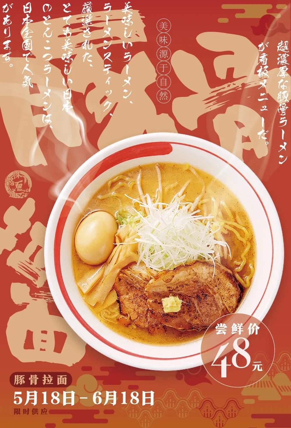ʽʳƷ(bo)гõһЩ<a href=http://m.edabuilding.com/ target=_blank class=infotextkey>O(sh)Ӌ(j)</a>