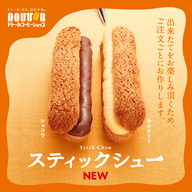 ʽʳƷ(bo)гõһЩ<a href=http://m.edabuilding.com/ target=_blank class=infotextkey>O(sh)Ӌ(j)</a>