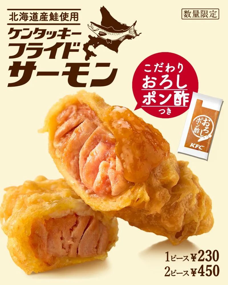 ʽʳƷ(bo)гõһЩ<a href=http://m.edabuilding.com/ target=_blank class=infotextkey>O(sh)Ӌ(j)</a>