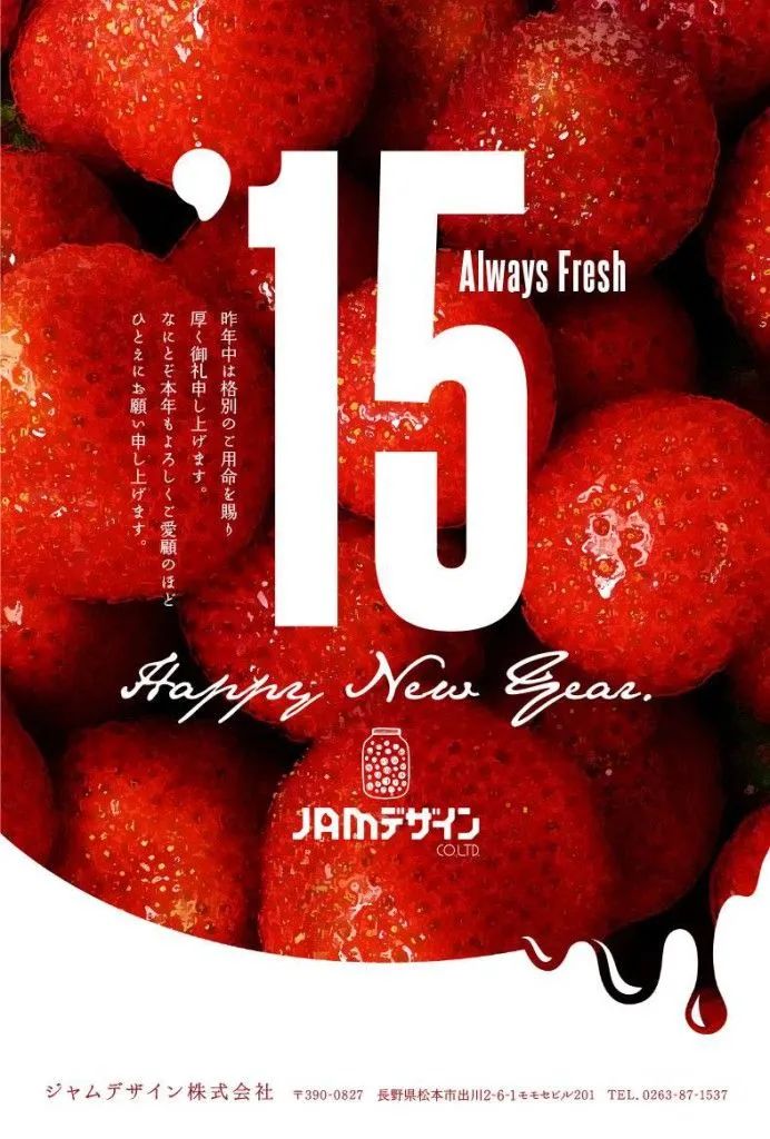ʽʳƷ(bo)гõһЩ<a href=http://m.edabuilding.com/ target=_blank class=infotextkey>O(sh)Ӌ(j)</a>