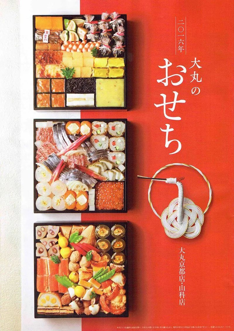 ʽʳƷ(bo)гõһЩ<a href=http://m.edabuilding.com/ target=_blank class=infotextkey>O(sh)Ӌ(j)</a>