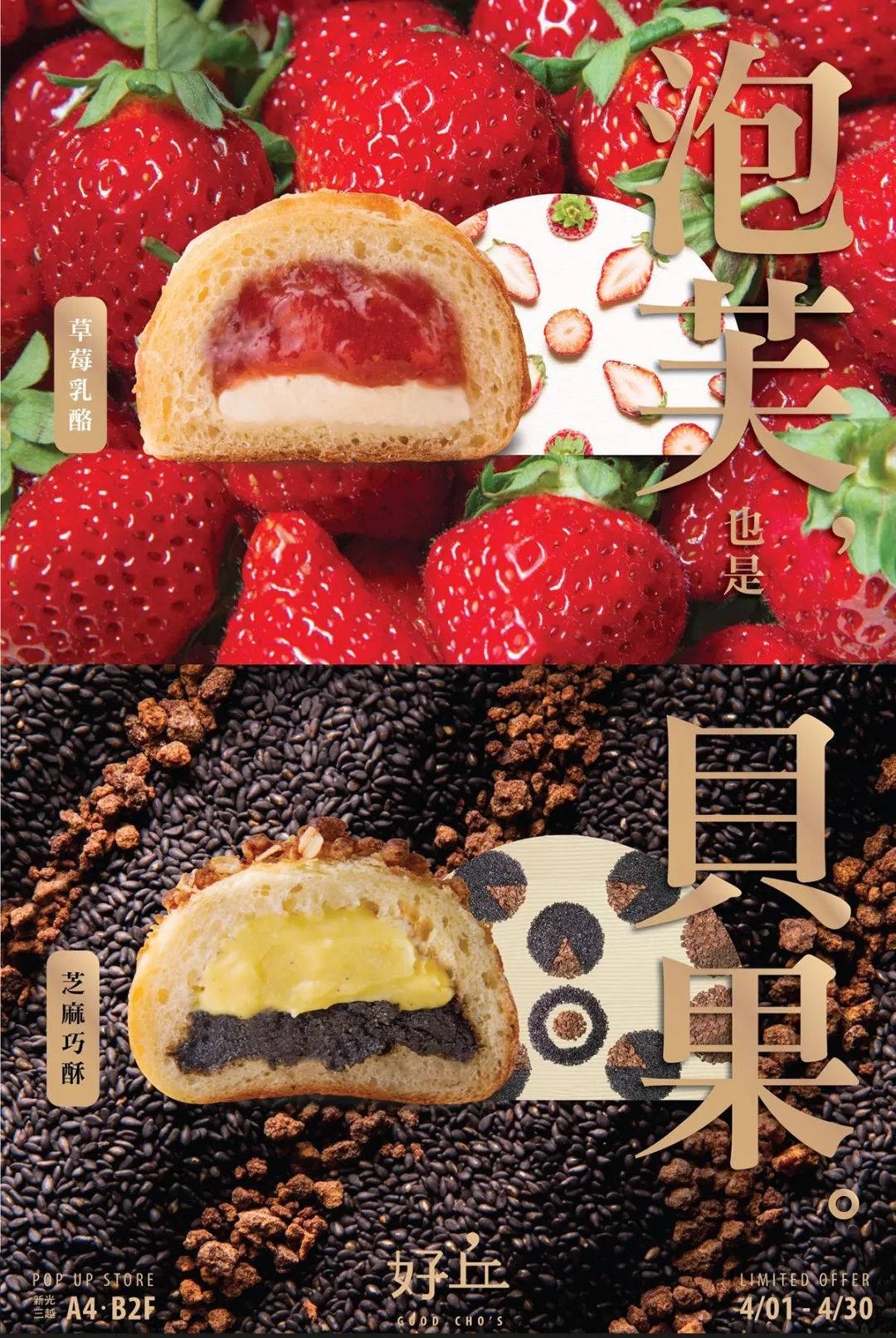 ʽʳƷ(bo)гõһЩ<a href=http://m.edabuilding.com/ target=_blank class=infotextkey>O(sh)Ӌ(j)</a>