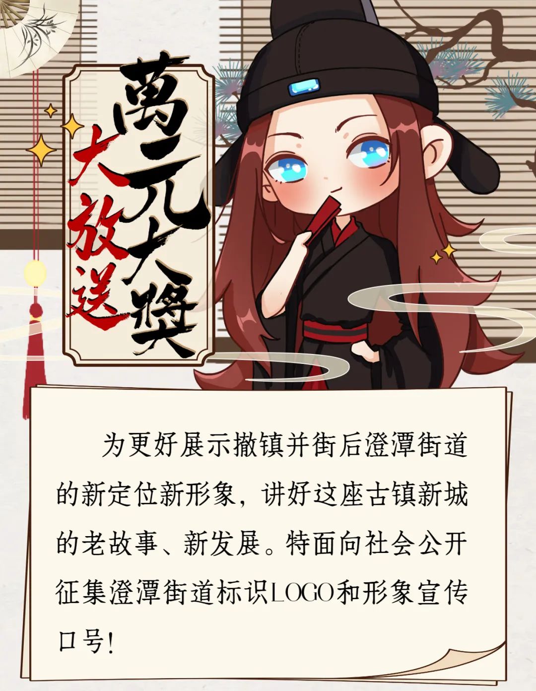 5000Ԫ ̶ֵƷƿ̖<a href=http://m.edabuilding.com/sheji/biaozhi/ target=_blank class=infotextkey>logo</a>