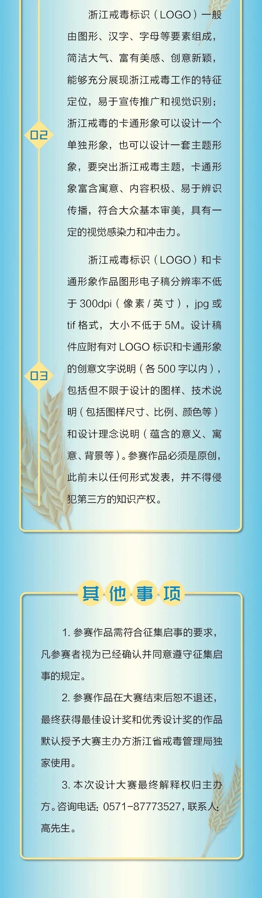 10000Ԫ 뱭㽭䶾<a href=http://m.edabuilding.com/sheji/biaozhi/ target=_blank class=infotextkey>R</a><a href=http://m.edabuilding.com/sheji/biaozhi/ target=_blank class=infotextkey>logo</a> <a href=http://m.edabuilding.com/ target=_blank class=infotextkey>O(sh)Ӌ</a>ِ