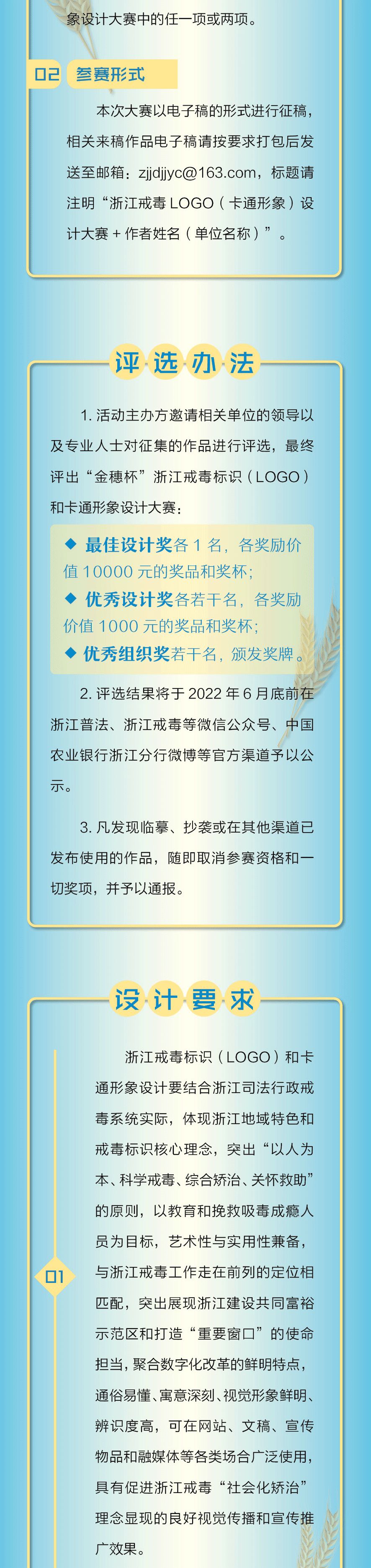 10000Ԫ 뱭㽭䶾<a href=http://m.edabuilding.com/sheji/biaozhi/ target=_blank class=infotextkey>R</a><a href=http://m.edabuilding.com/sheji/biaozhi/ target=_blank class=infotextkey>logo</a> <a href=http://m.edabuilding.com/ target=_blank class=infotextkey>O(sh)Ӌ</a>ِ