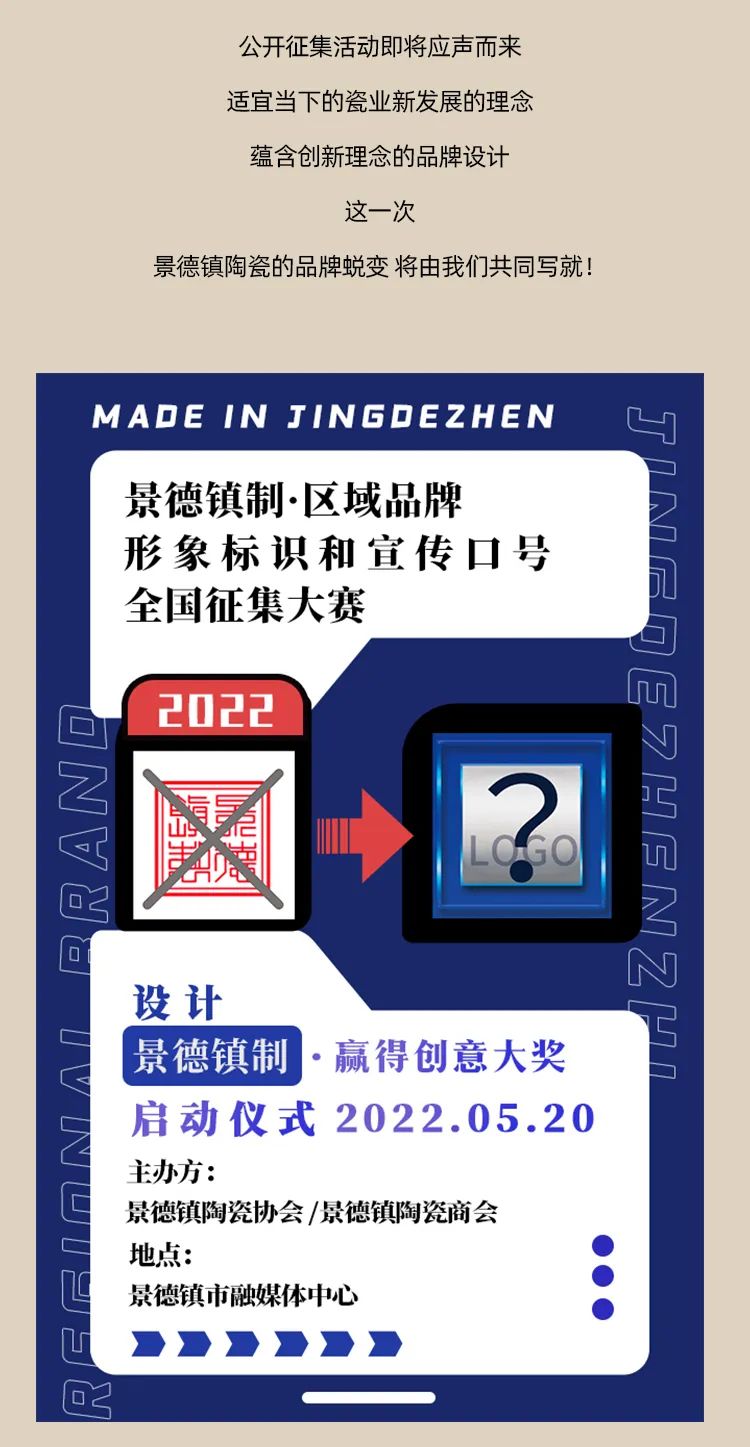 30f(wn) (zhn)ơ^(q)Ʒ<a href=http://m.edabuilding.com/sheji/biaozhi/ target=_blank class=infotextkey>(bio)R(sh)</a>Ʒƿ̖(ho)ȫ(gu)ِ