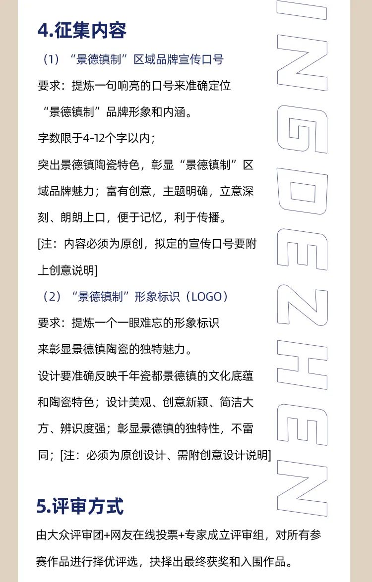 30f(wn) (zhn)ơ^(q)Ʒ<a href=http://m.edabuilding.com/sheji/biaozhi/ target=_blank class=infotextkey>(bio)R(sh)</a>Ʒƿ̖(ho)ȫ(gu)ِ