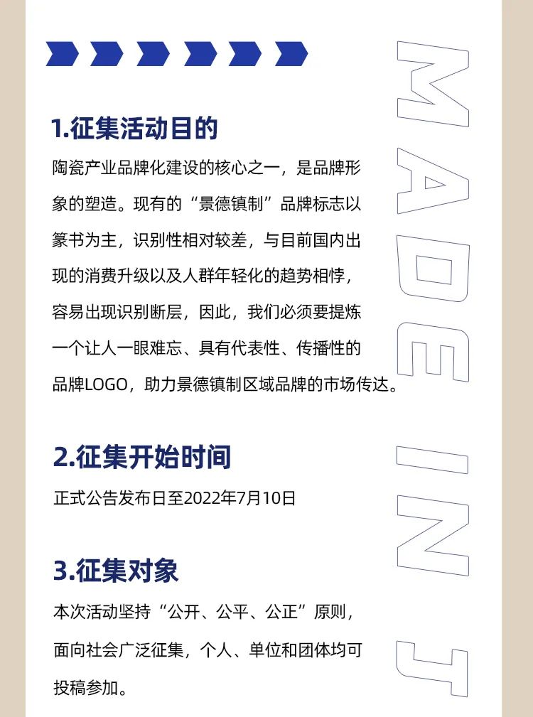 30f(wn) (zhn)ơ^(q)Ʒ<a href=http://m.edabuilding.com/sheji/biaozhi/ target=_blank class=infotextkey>(bio)R(sh)</a>Ʒƿ̖(ho)ȫ(gu)ِ