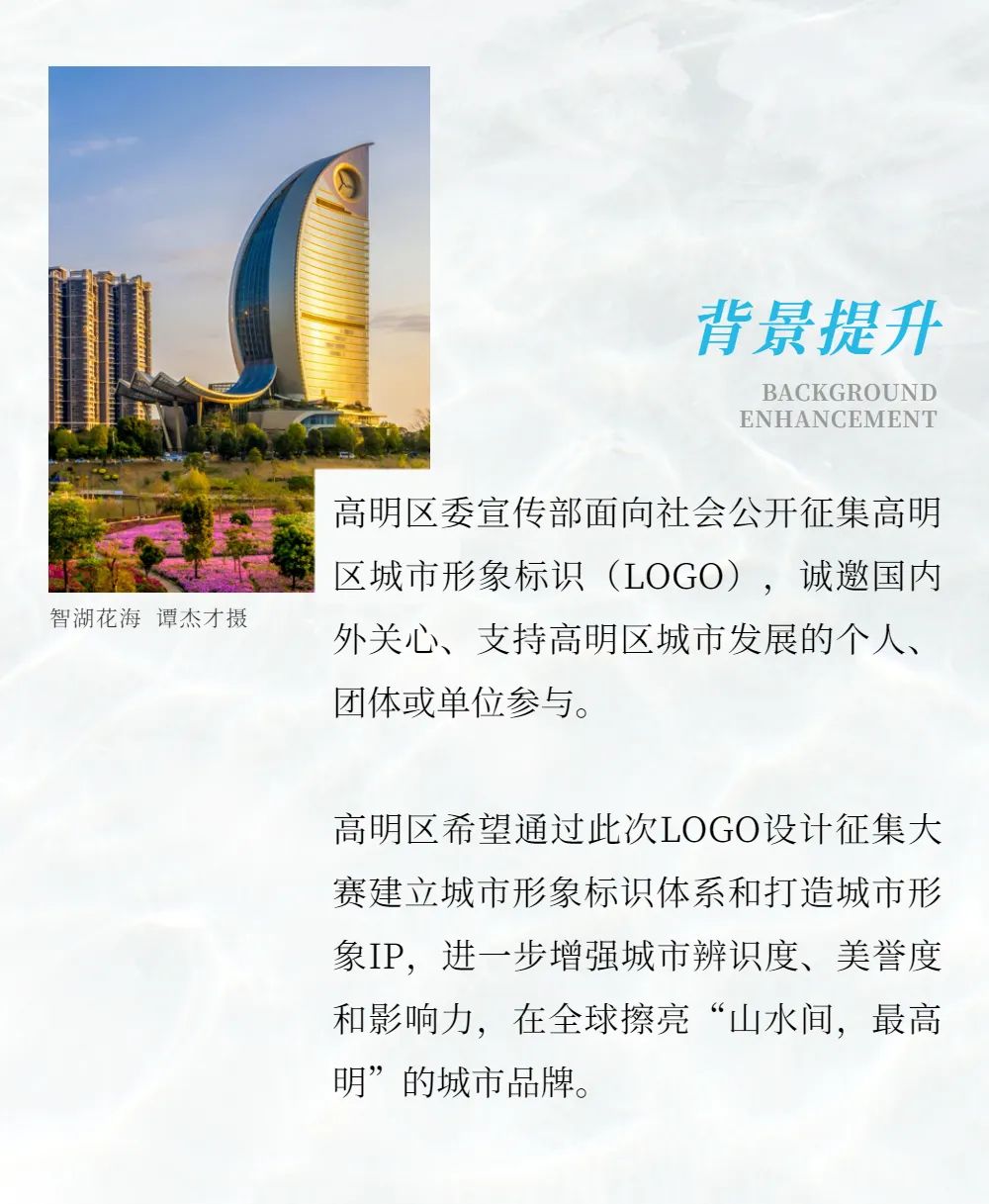 50000Ԫ ^(q)<a href=http://m.edabuilding.com/sheji/biaozhi/ target=_blank class=infotextkey>(bio)R(sh)</a><a href=http://m.edabuilding.com/sheji/biaozhi/ target=_blank class=infotextkey>logo</a>