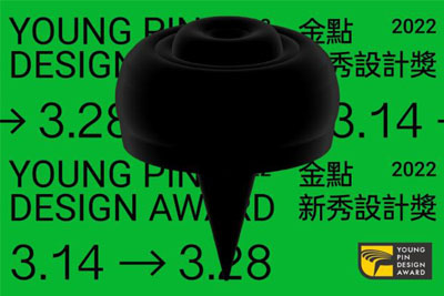 2022c(din)O(sh)Ӌ(j)(jing)ҕX(ju)O(sh)Ӌ(j)l(f)