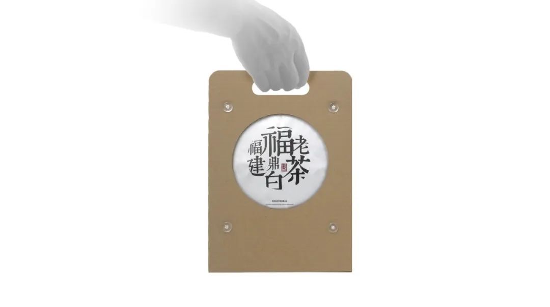 װl(f) | 2022iF<a href=http://m.edabuilding.com/ target=_blank class=infotextkey>O(sh)Ӌ</a>ʳƷ<a href=http://m.edabuilding.com/sheji/baozhuang/ target=_blank class=infotextkey>b</a>@ƷƷռ˳