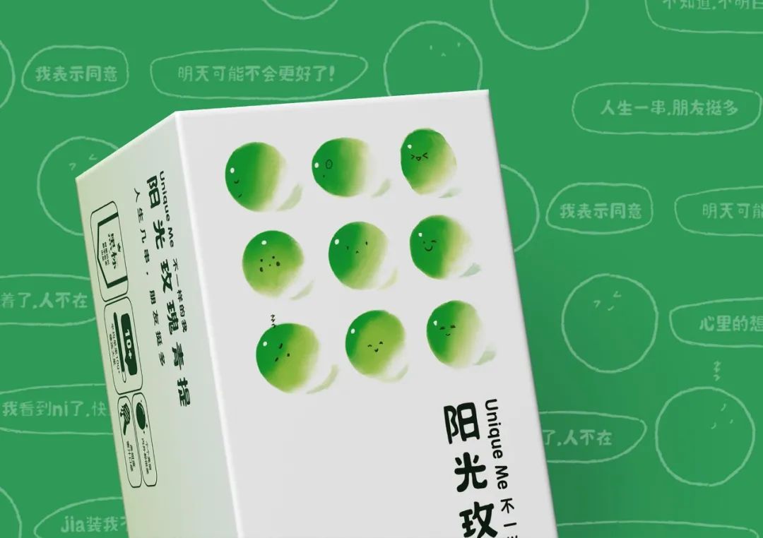 װl(f) | 2022iF<a href=http://m.edabuilding.com/ target=_blank class=infotextkey>O(sh)Ӌ</a>ʳƷ<a href=http://m.edabuilding.com/sheji/baozhuang/ target=_blank class=infotextkey>b</a>@ƷƷռ˳