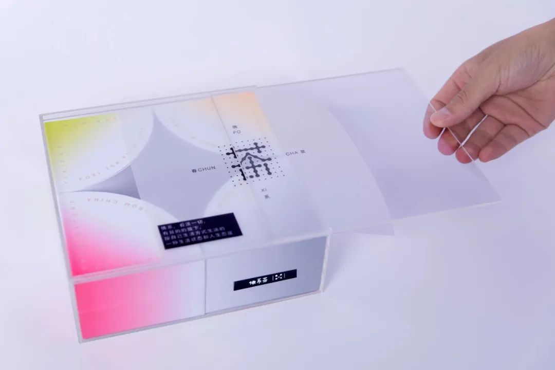 װl(f) | 2022iF<a href=http://m.edabuilding.com/ target=_blank class=infotextkey>O(sh)Ӌ</a>ʳƷ<a href=http://m.edabuilding.com/sheji/baozhuang/ target=_blank class=infotextkey>b</a>@ƷƷռ˳