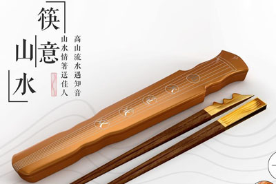 2022h̵Ą(chung)a(chn)ƷO(sh)Ӌ(j)ِ@Ʒҕ 
