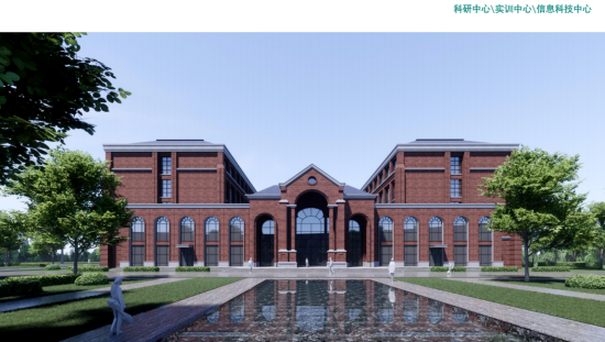 蘭州信息科技學(xué)院21.png