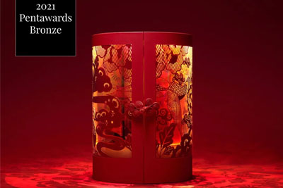 Pentawards 2021 HbO(sh)Ӌ--wc@Ʒ